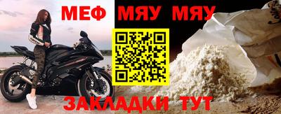 ПСИЛОЦИБИНОВЫЕ ГРИБЫ Славянск-на-Кубани