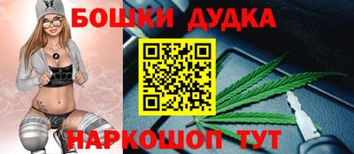 ПСИЛОЦИБИНОВЫЕ ГРИБЫ Славянск-на-Кубани
