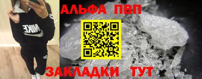 ПСИЛОЦИБИНОВЫЕ ГРИБЫ Славянск-на-Кубани