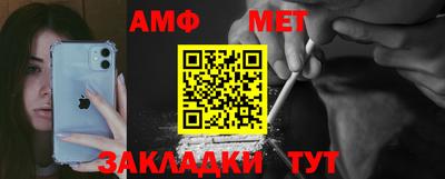 ПСИЛОЦИБИНОВЫЕ ГРИБЫ Славянск-на-Кубани