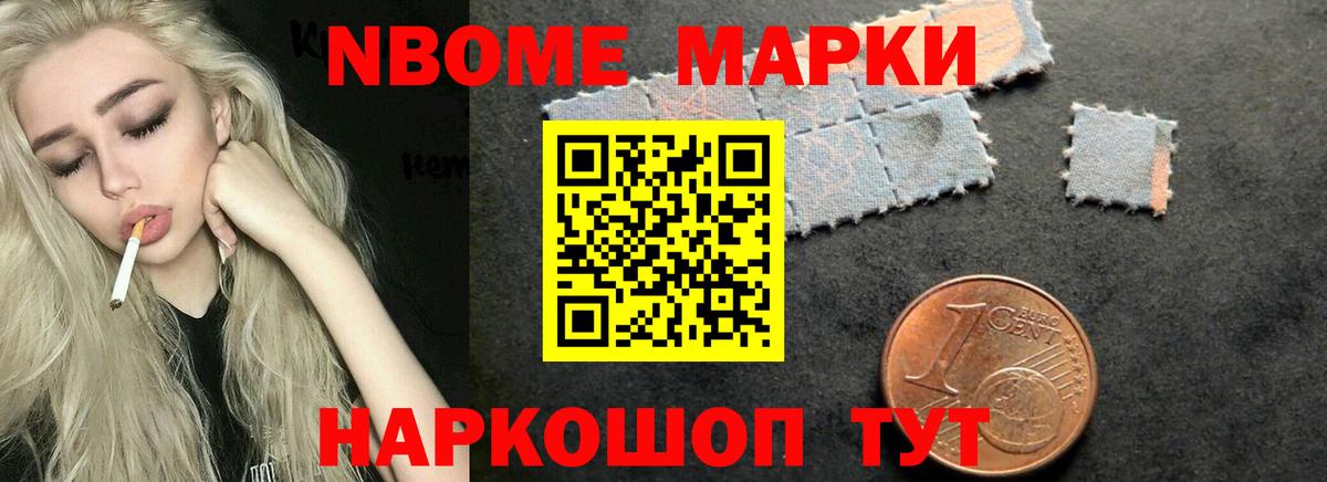 Находка  blacksprut рабочий сайт  Вход с VPN  Лсд 25 экстази кислота  ЛСД экстази ecstasy  Лсд 25 экстази 